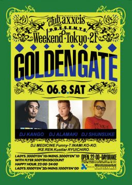 WEEKEND TOKYO