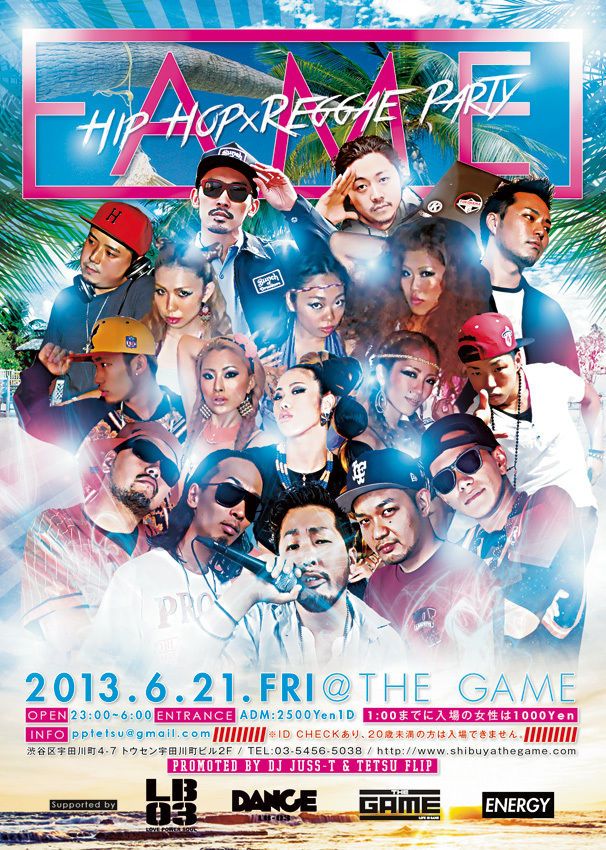 FAME vol.3