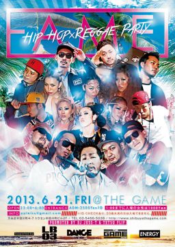 FAME vol.3