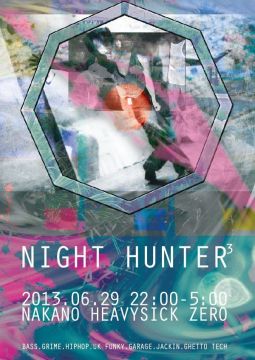 NightHunter3