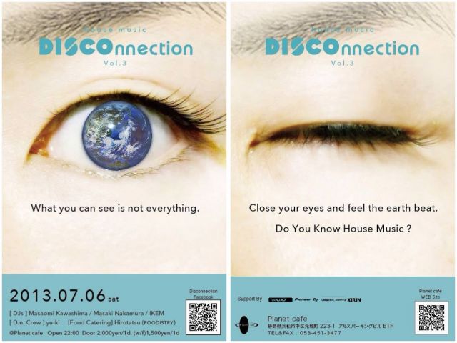 DISCOnnection