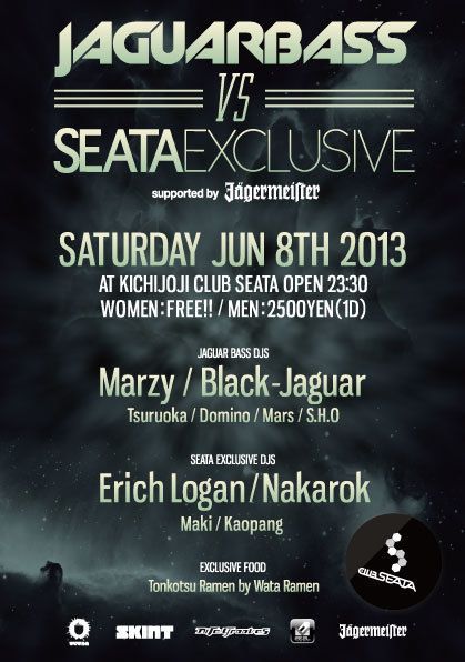JAGUAR BASS VS SEATA EXCLUSIVE supported by Jagermeister 