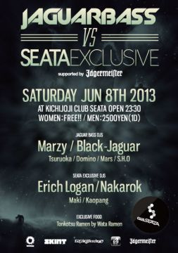 JAGUAR BASS VS SEATA EXCLUSIVE supported by Jagermeister 