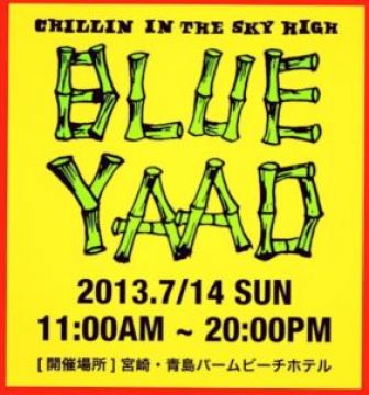 BLUE-YAAD