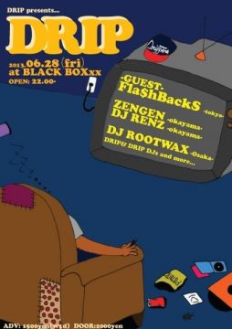 DRIP vol.10