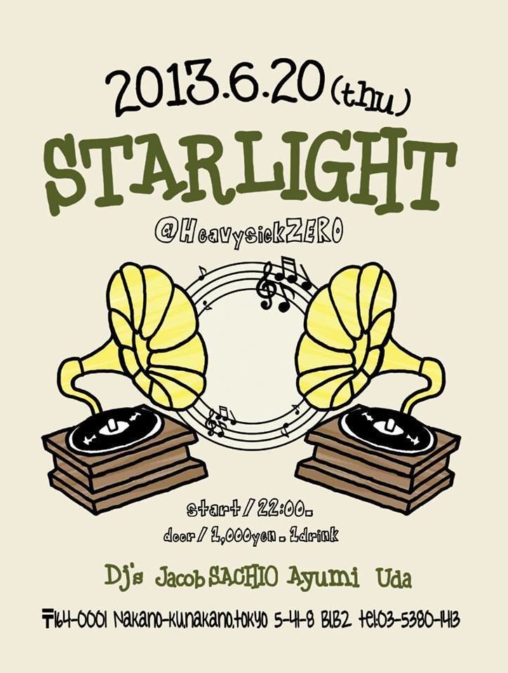 STAR LIGHT