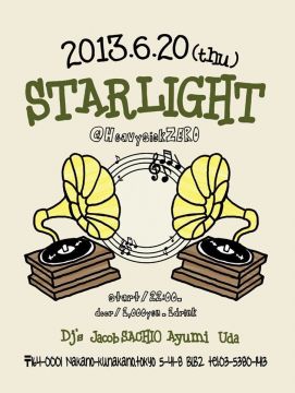 STAR LIGHT
