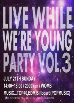 LWWYParty Vol.3