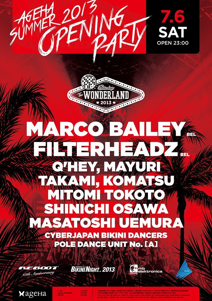 THE WONDERLAND -ageHa SUMMER 2013 OPENING PARTY-