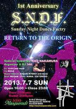 MUSIC BOX Saturday Night Dance Factory