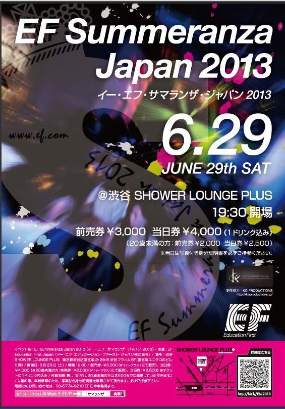 EF Summeranza Japan 2013