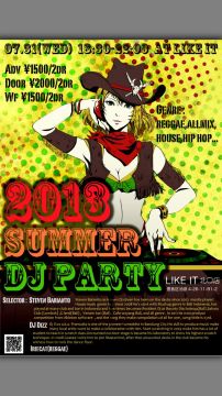 PARTY