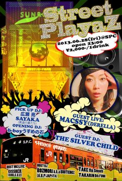 STREET PlayaZ Vol.6