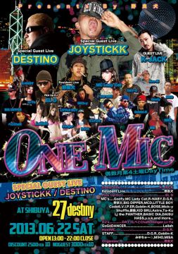 ONE MIC vol.10 / 6.22 SAT