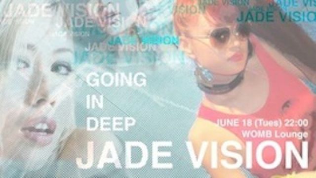 JADE VISION