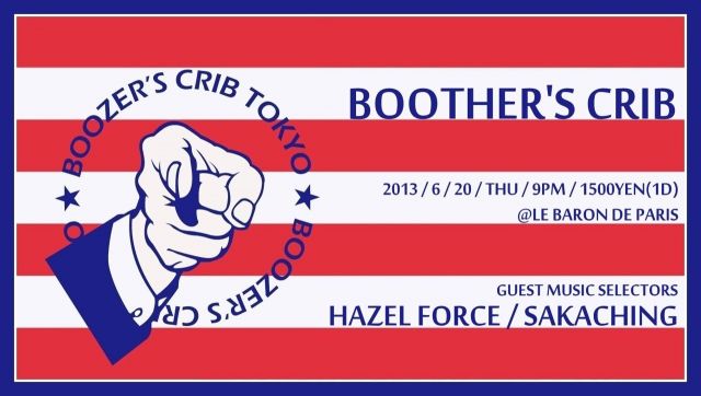 Boothers Crib