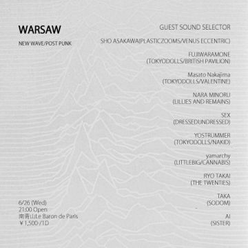 WARSAW