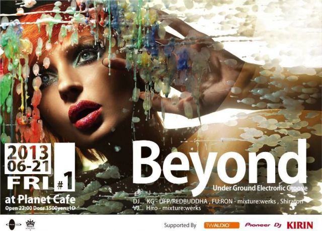 Beyond