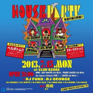 HOUSE PARTY