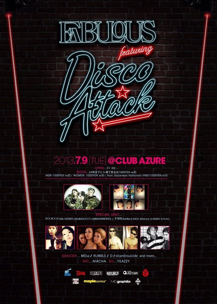 FABULOUS feat. DISCO ATTACK