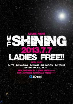 THE SHINING -AZURE NIGHT-