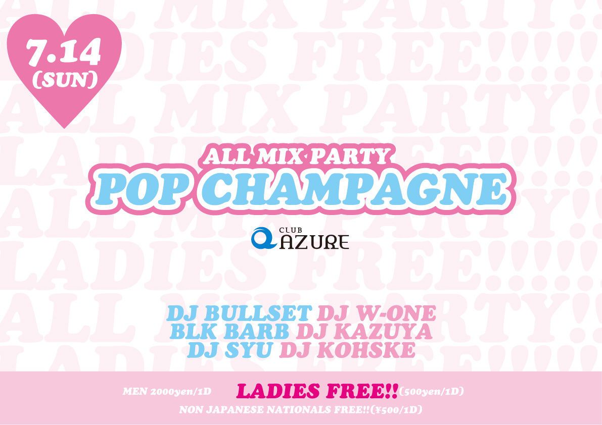 POP CHAMPAGNE