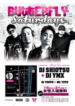 BUTTERFLY SATURDAYS 祇園祭SP