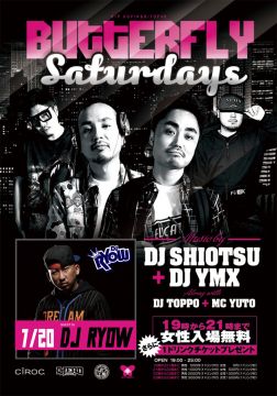 BUTTERFLY SATURDAYS SP