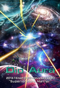 DipAura 90th ～ Superior Dark Matter ～