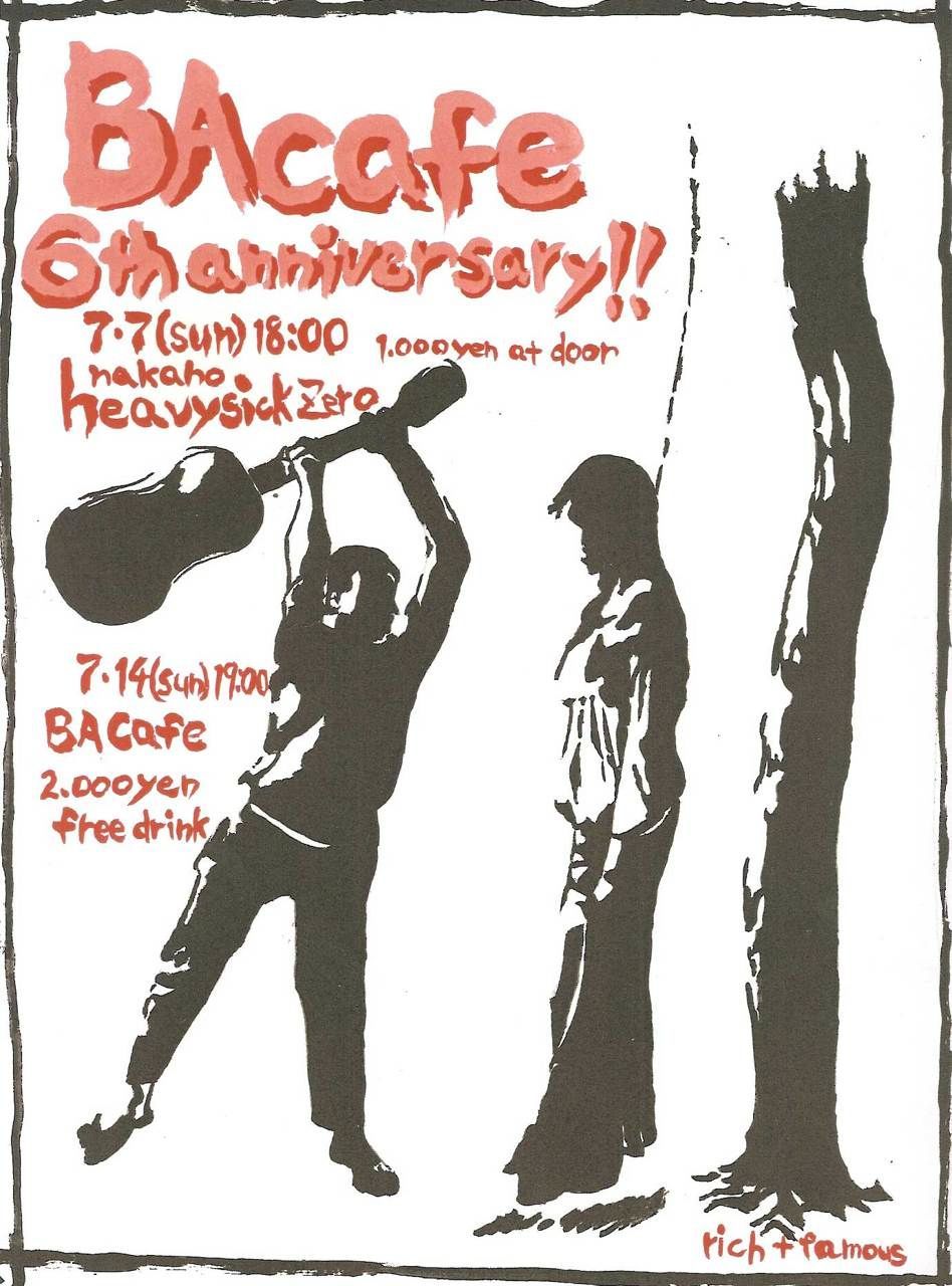 BA CAFE 6th Anniversary