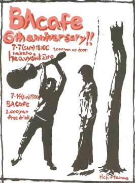 BA CAFE 6th Anniversary