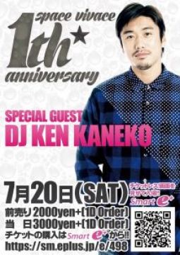 ViVACE 1st anniversary Party