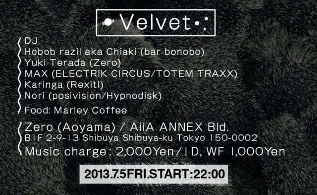 Velvet