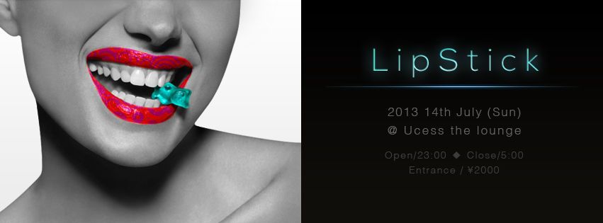 LIPSTICK