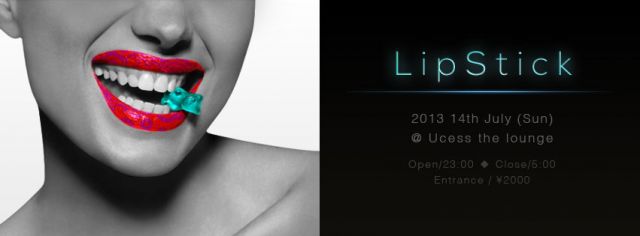 LIPSTICK