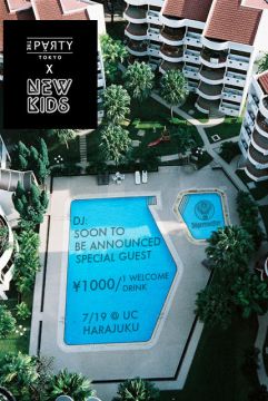 "THE PARTY" -TOKYO- in partners with New Kids Presents the Party of the Year.