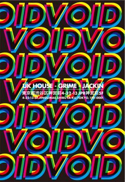 [VOID vol.6]