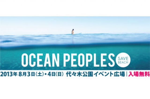OCEAN PEOPLES