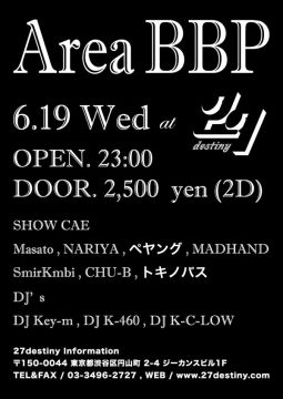 Area BBP / 6.19 WED