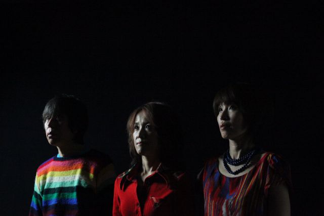Buffalo Daughter 20th Anniversary  Live in Kyoto Metro