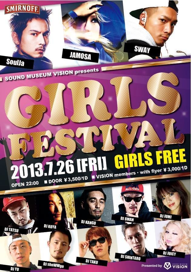 GIRLS FESTIVAL 