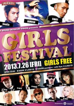 GIRLS FESTIVAL 