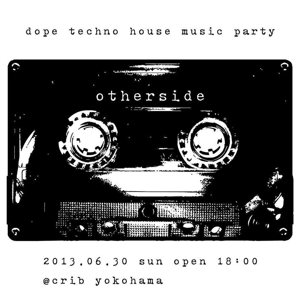 other side vol2