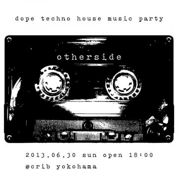 other side vol2