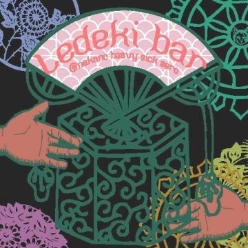 BAR : ledeki bar