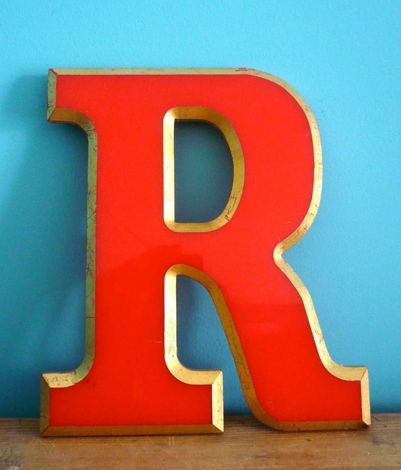 R-lounge