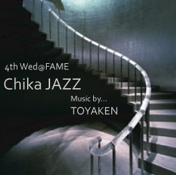 Chika JAZZ