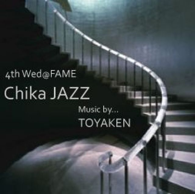Chika JAZZ