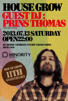 HOUSEGROW 11th Anniversary