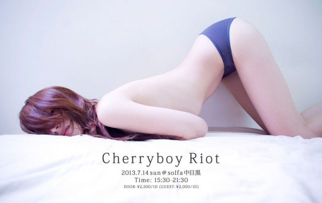 CherryBoyRiot Vol.2〜SummerAwakening〜